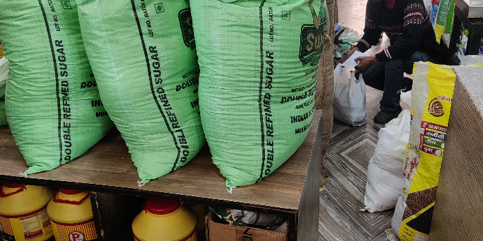 Banner M S MANGAT RAM BISHAMBER DASS