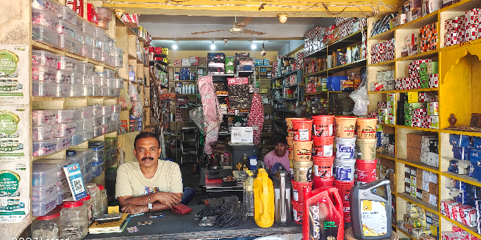 Banner VISHWAKARMA TRACTOR PARTS