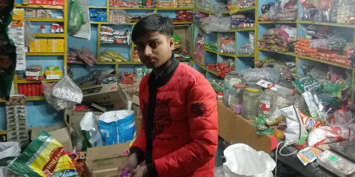 Banner GUPTA KIRANA STORE