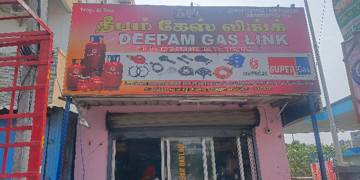Banner DEEPAM GAS LINK