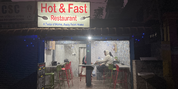 Banner HOT FAST RESTAURANT