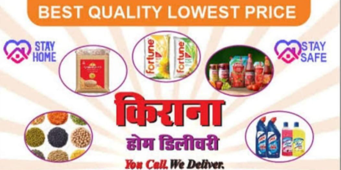 Banner AKHTAR KHA MUNNU KHA