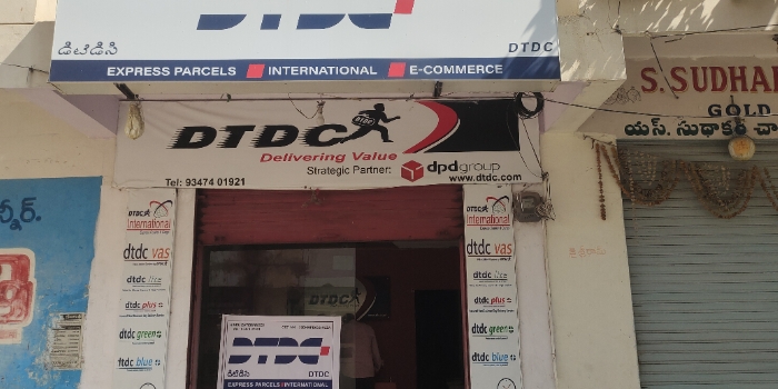HINDU ENTERPRISES - HINDU ENTERPRISES in Karimnagar