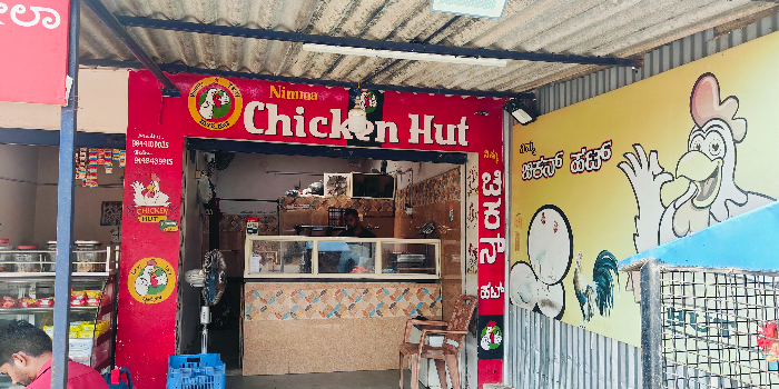 Banner NIMMA CHICKEN HUT