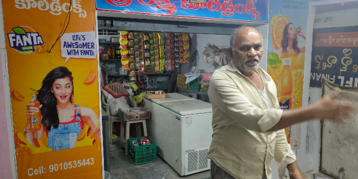 Banner SRI LAKSHMI COOLDRINKS