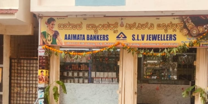 Banner AAIMATA BANKERS AND JEWELLRS