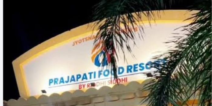Banner PRAJAPATI FOOD RESORT