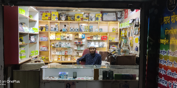 Banner SABIT HANIF INAMDAR