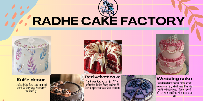 Banner PANKAJ KUMAR PRASAD