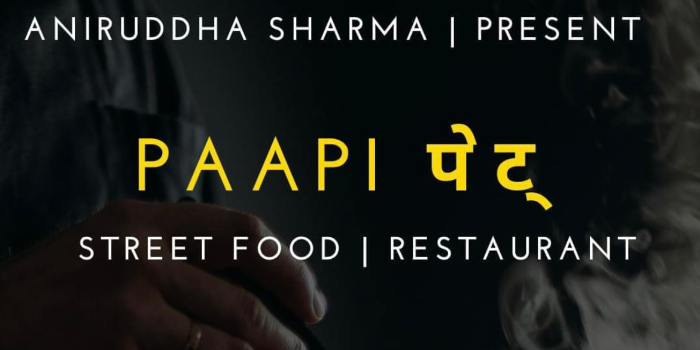 Banner ANIRUDDHA SHARMA