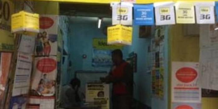 Banner AK RECHARGE STORE