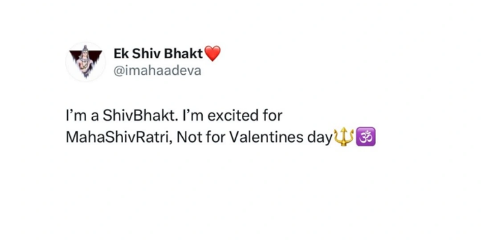 Banner SURAJEET SAGAR DAKUA