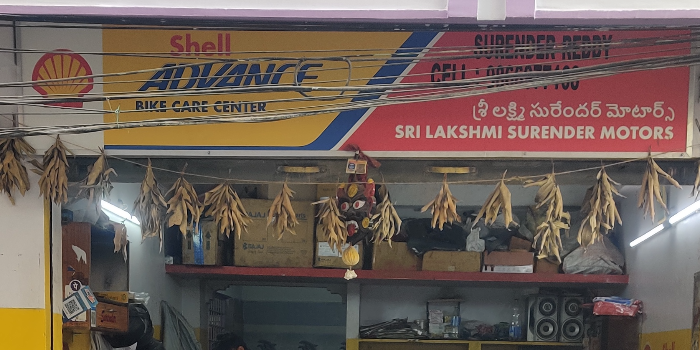 Banner SRI LAKSHMI SURENDER MOTORS