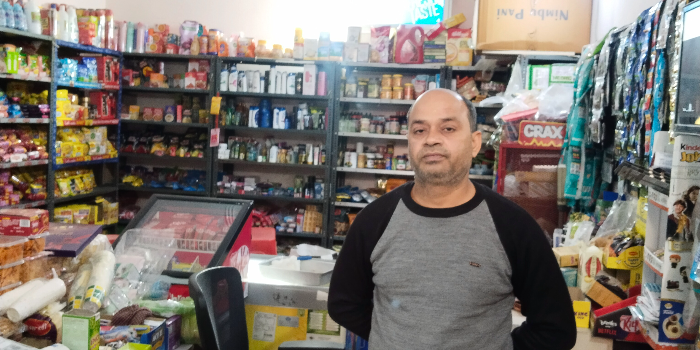 Banner BALAJI DEPARTMENTAL STORE