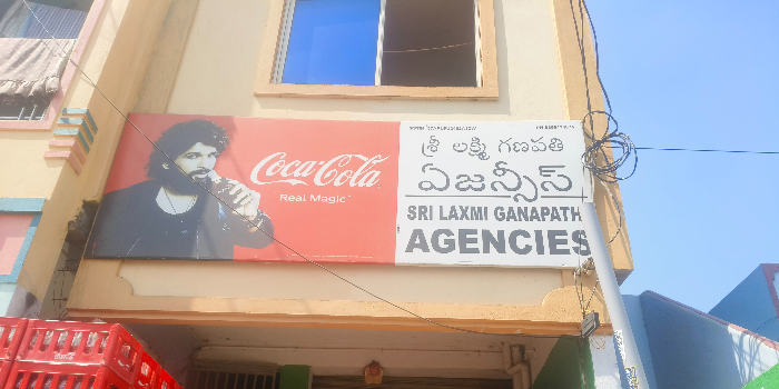 Banner JAMI RAVEENDRA