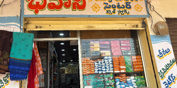 Banner GAJULA KALPANA