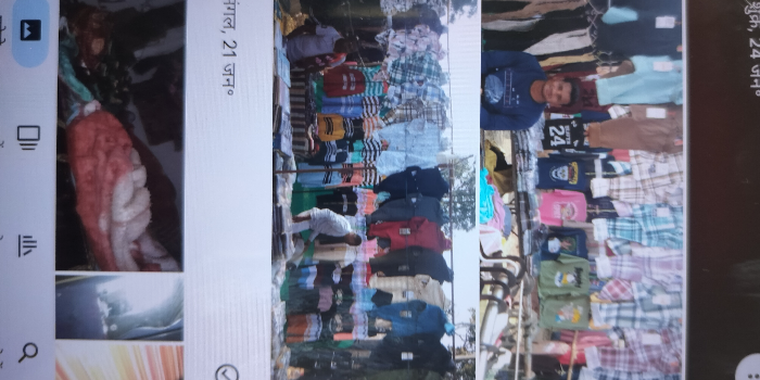 Banner OMPRAKASH NETAM