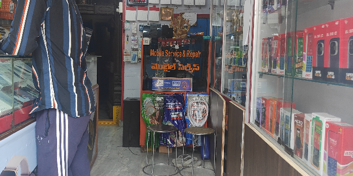 Banner SURYA MOBILES