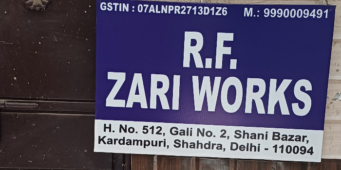Banner R F ZARI WORKS