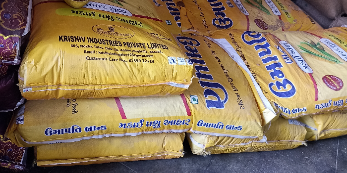 Banner KAMLA TRADERS