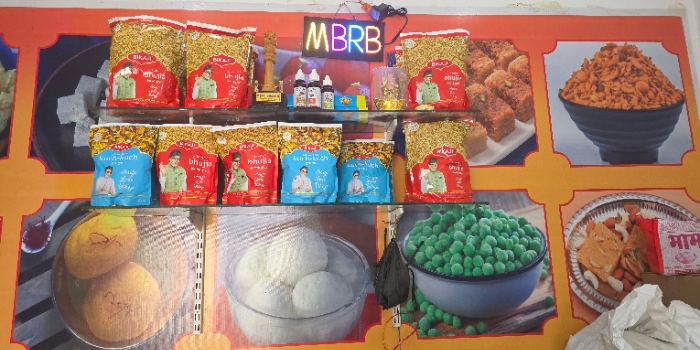 Banner MAMA BHANJA RASGULLA BHANDHAR