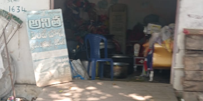 Banner ANITHA TENT HOUSE