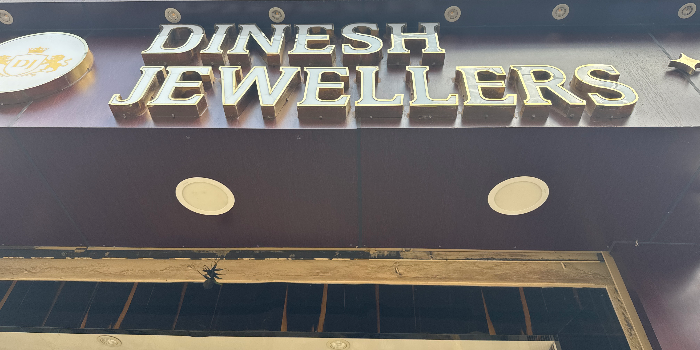 Banner DINESH JEWELLERS