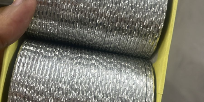 Banner MOHAMMAD ALTASHEEN FAIZAN