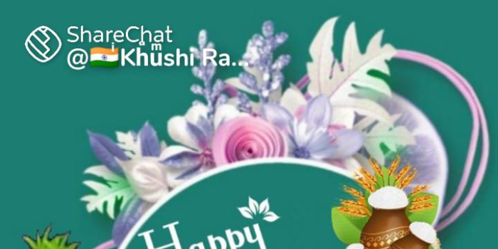 Banner PANDYA BROTHERS AND COMPANY