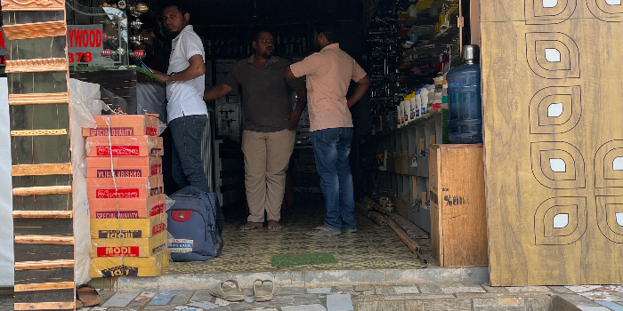 Banner HINDUSTAN HARDWARE PLYWOOD