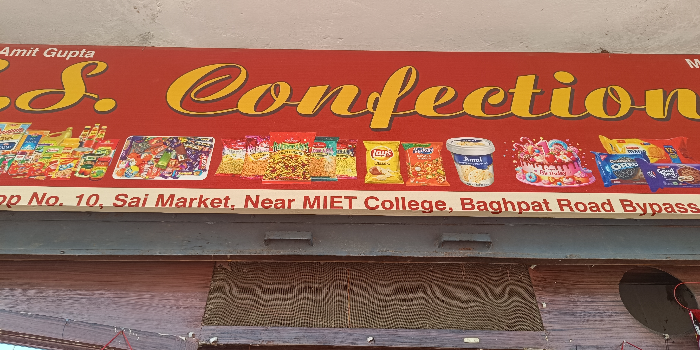 Banner AMIT KUMAR GUPTA