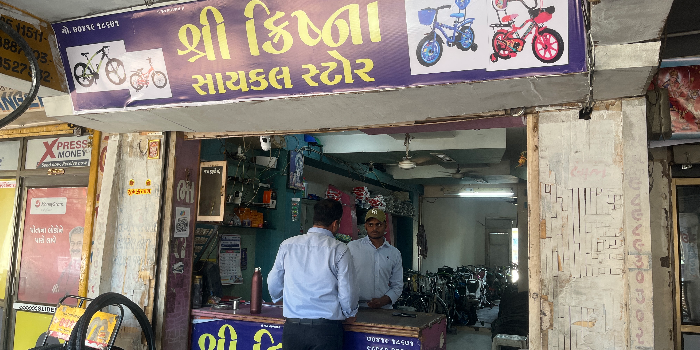 Banner PATEL VRAJ JAYDEEPBHAI