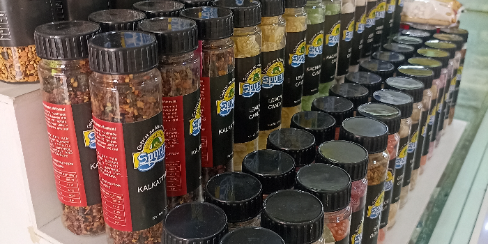 Banner SHREE RANCHODRAY MASALA MILL