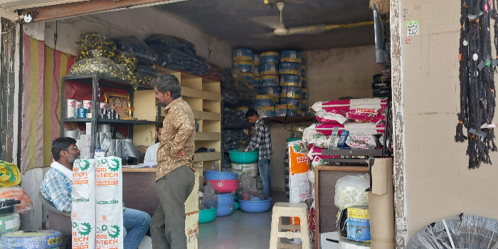 Banner DWARKA TRADERS