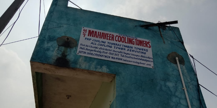 Banner MAHAVEER COOLING TOWERS