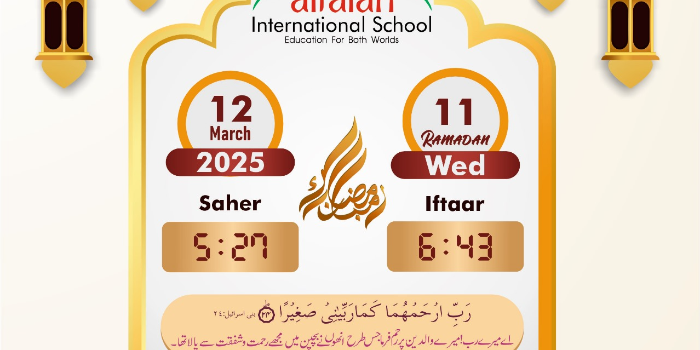 Banner LAJAWAB MASALE