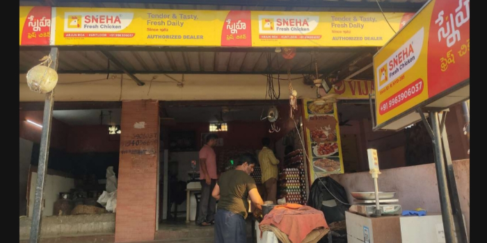 Banner SNEHA R R FRESH CHICKEN WHOLESALE AND RE