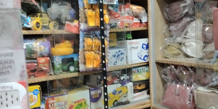 Banner BHAGVATI FAHCY STORE