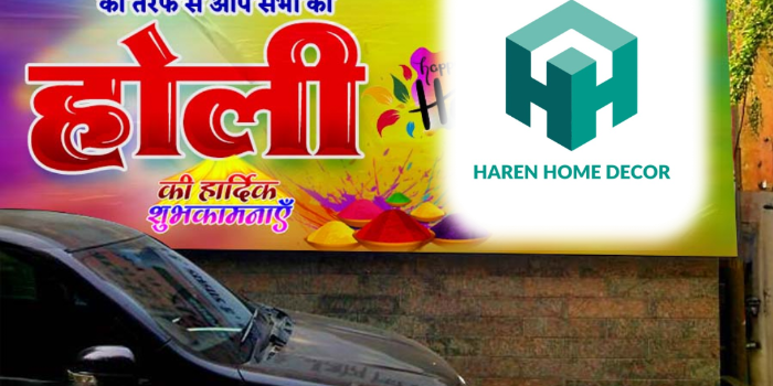 Banner HAREN HOME DECOR