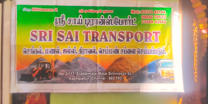 Banner SRI SAI TRANSPORT