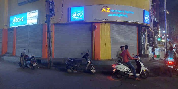 Banner A TO Z HARDWARE AGENCY