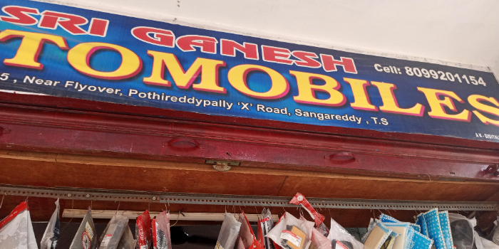 Banner SRI GANESH AUTO MOBILES