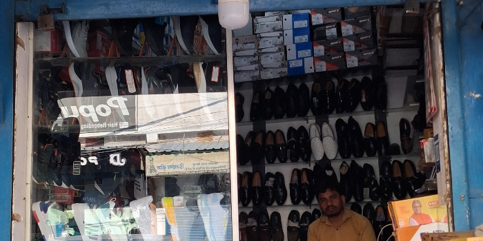 Banner POONAM KUMARI