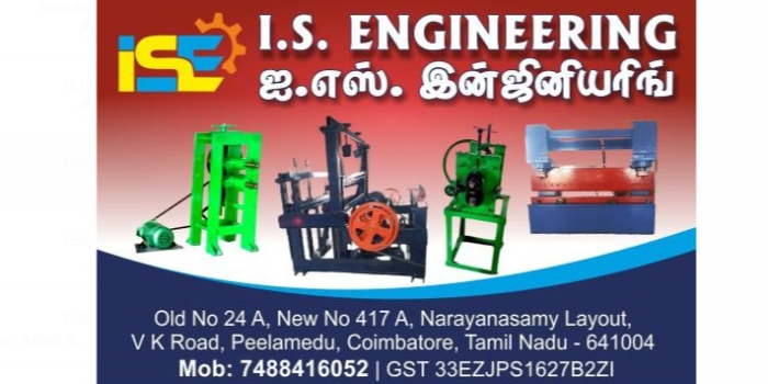Banner I S ENGINEERING