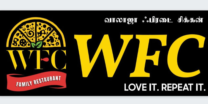 Banner WFC FAMILY RESTAURANT