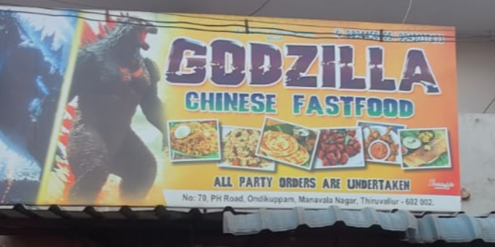 Banner GODZILLA FAST FOOD