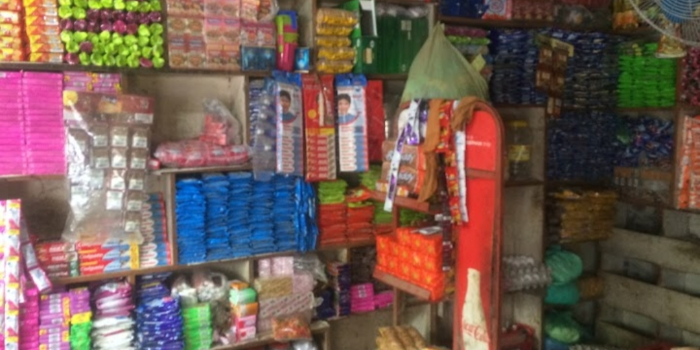 Banner GILL KARYANA STORE