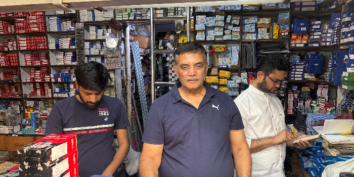 Banner LAXMI HARDWARE AND ELECTRIC STORE