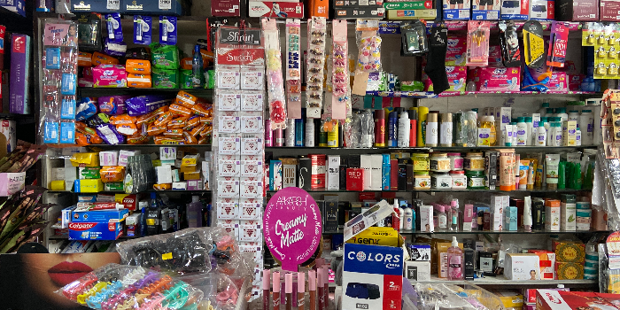 Banner GUJRAL GARMENTS