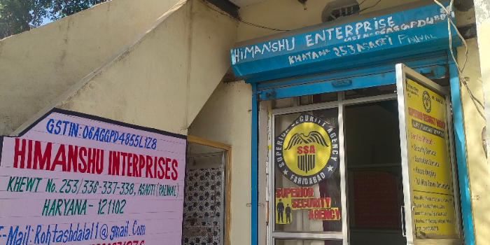 Banner HIMANSHU ENTERPRISE